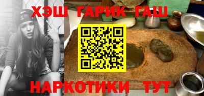 дистиллят марихуана Абакан