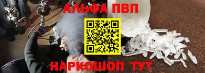 mix Азнакаево