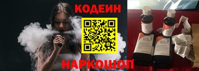 apvp Абинск