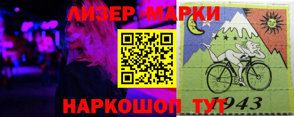 ЛСД экстази кислота  ОМГ ОМГ ONION  LSD-25 экстази  Вход с VPN  Алушта  Лсд 25 экстази ecstasy 