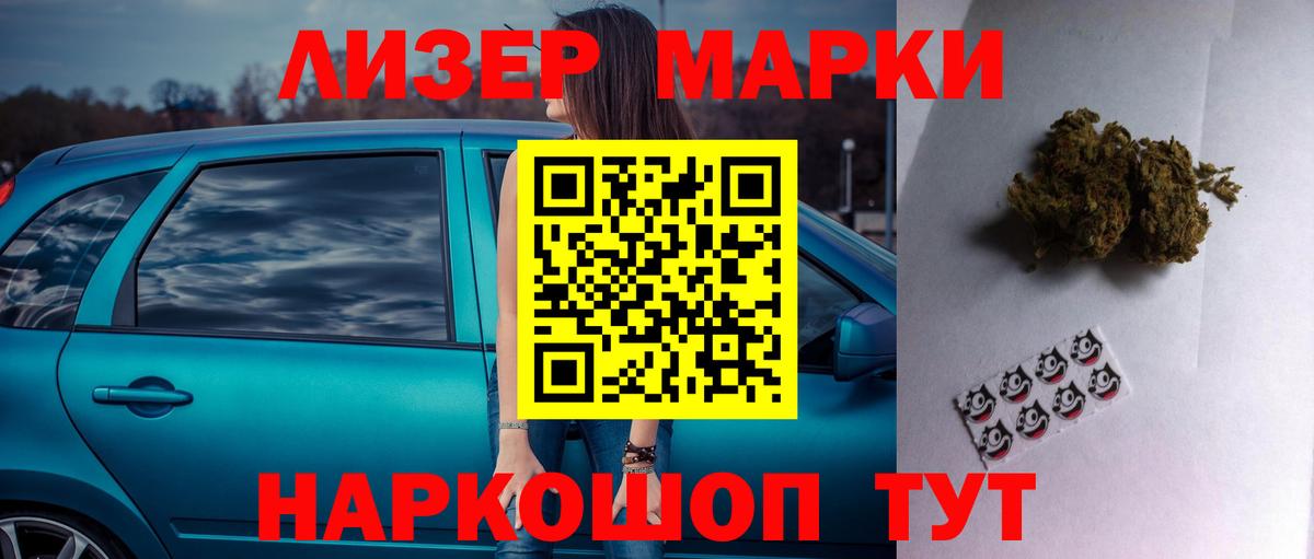 ЛСД экстази ecstasy  ОМГ ОМГ зеркало  Алушта 